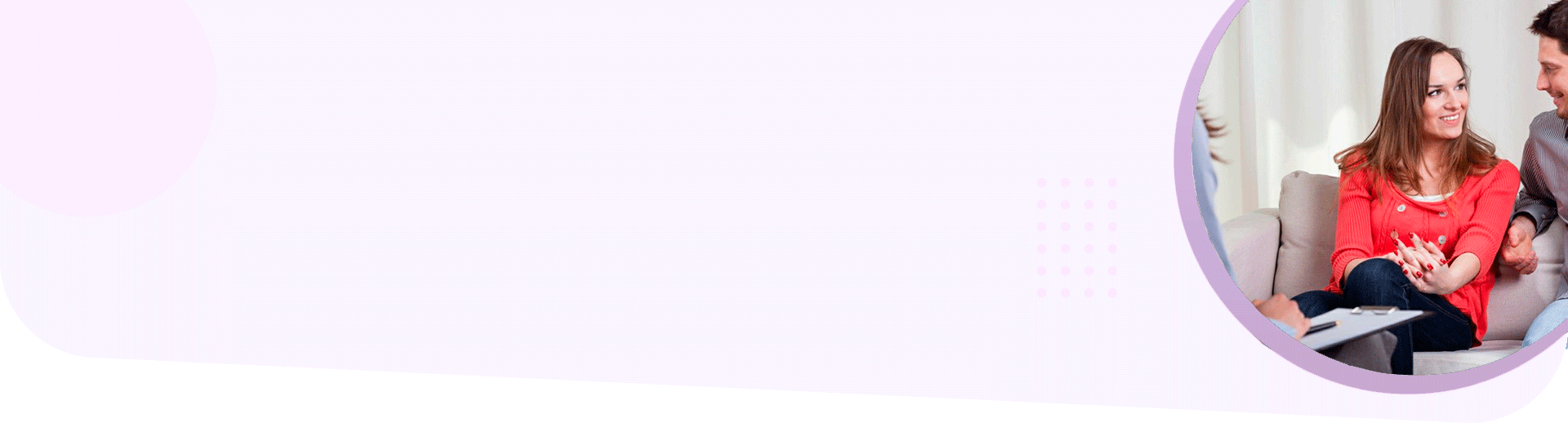 Consultorio CEREA